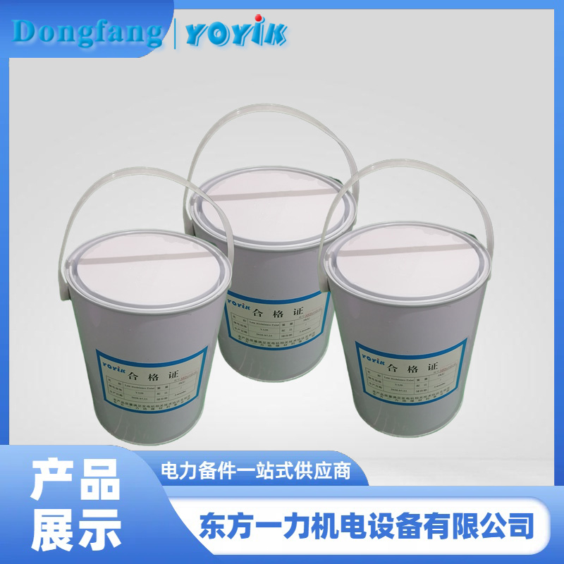 三聚氰胺醇酸树脂漆 三聚氰胺醇酸树脂漆