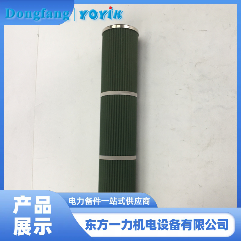 精滤芯 精滤芯