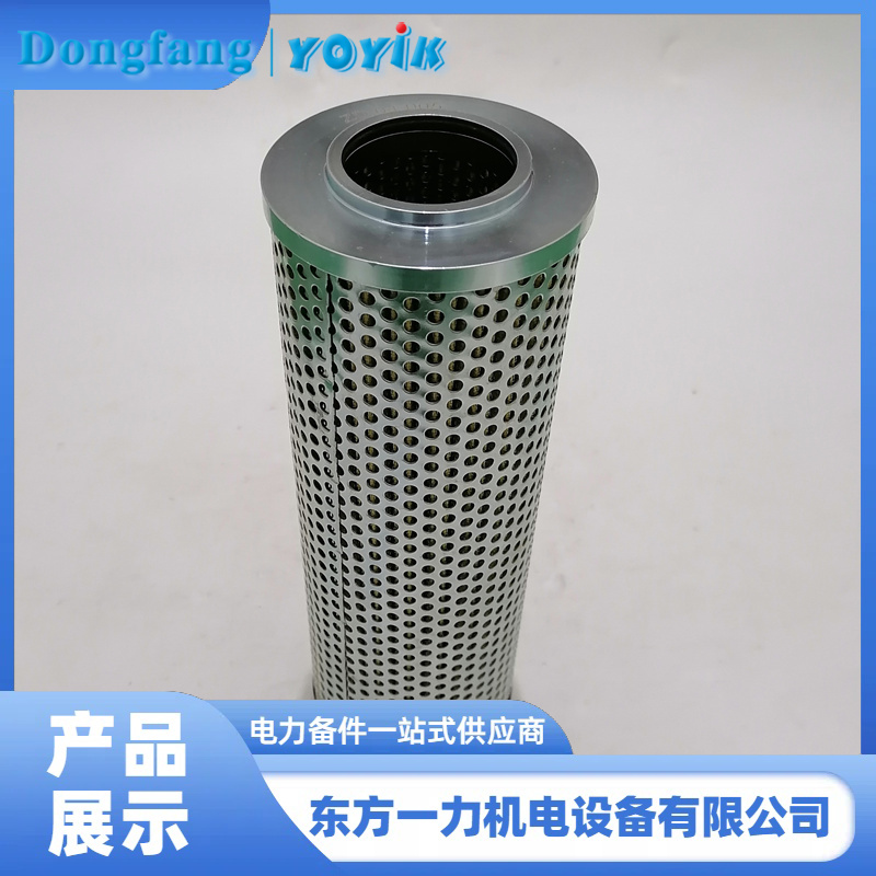 汽轮机EH系统再生滤油机滤芯 汽轮机EH系统再生滤油机滤芯