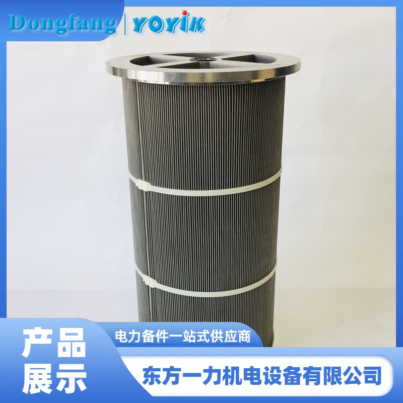 小机润滑油双筒过滤器滤网 小机润滑油双筒过滤器滤网