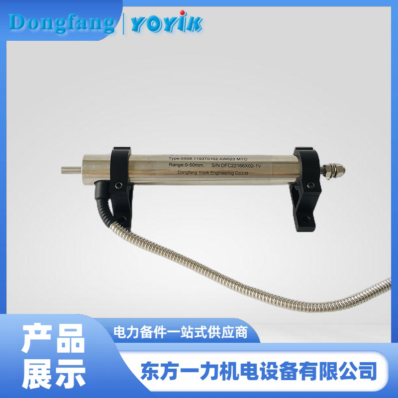 LVDT传感器 LVDT传感器