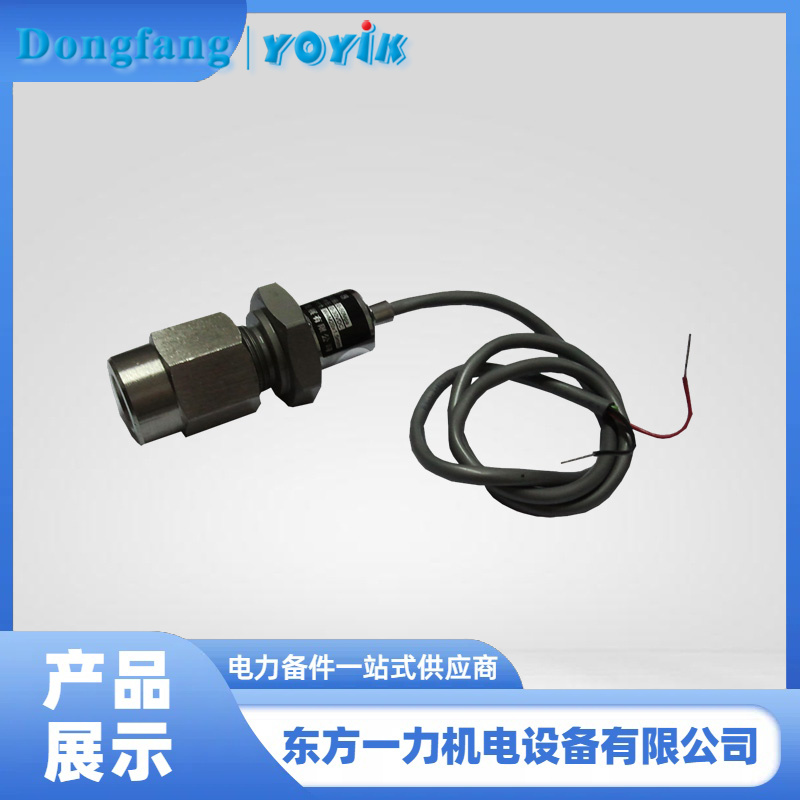 CMS-50压力传感器 CMS-50压力传感器