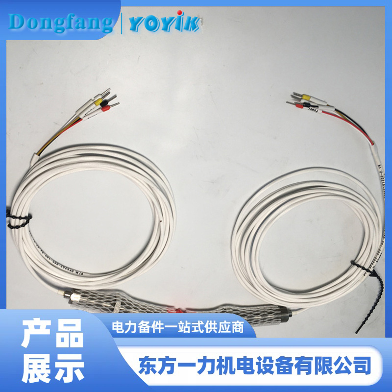 磁阻式转速探头 磁阻式转速探头