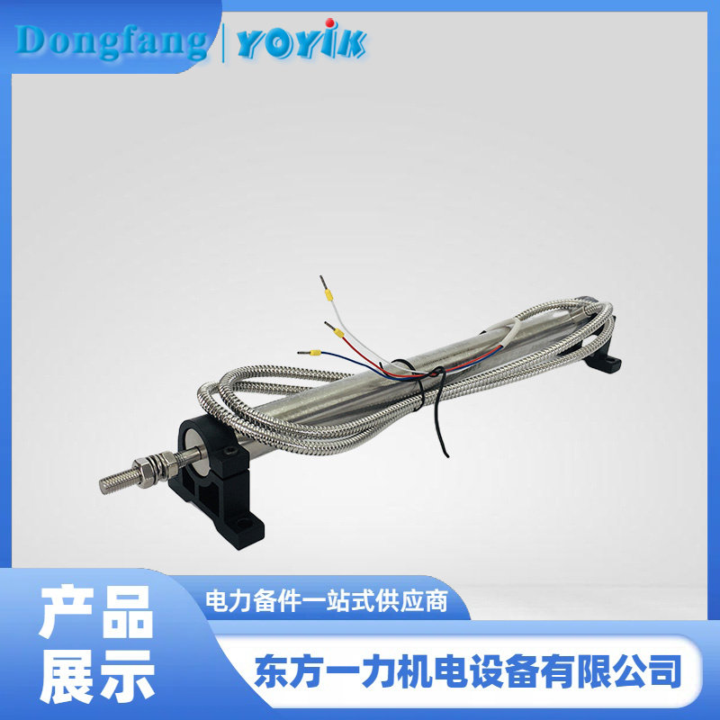 LVDT传感器 LVDT传感器