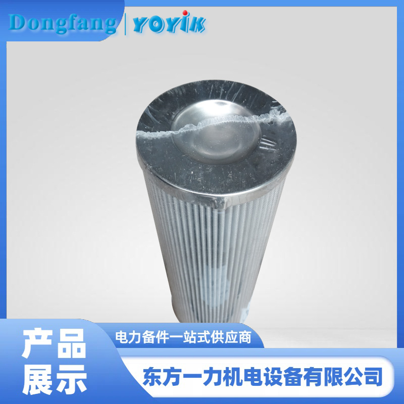 主油泵出口滤芯DP1A601EA03V/-W 主油泵出口滤芯DP1A601EA03V/-W
