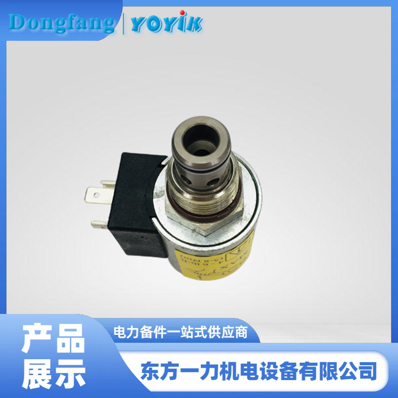 线圈300AA00086A 线圈300AA00086A