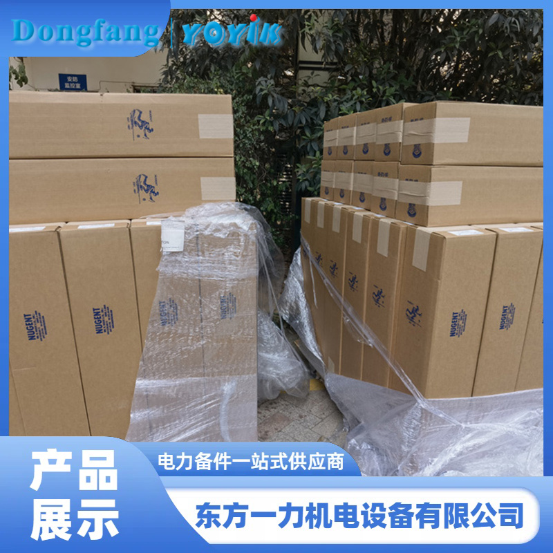 Nugent硅藻土滤芯 Nugent硅藻土滤芯