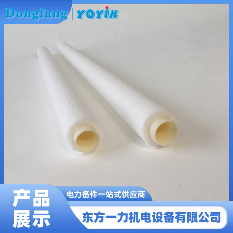 发电机定冷水滤芯SL-12/50 发电机定冷水滤芯SL-12/50
