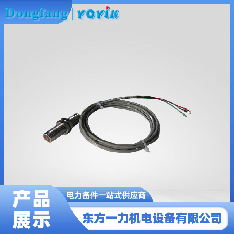 磁敏式测速传感器