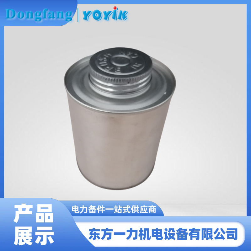 高温抗咬合剂