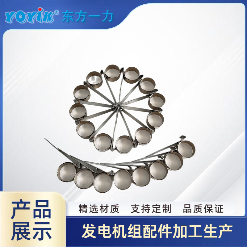 刷握压簧