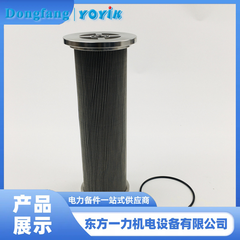 小机润滑油滤芯