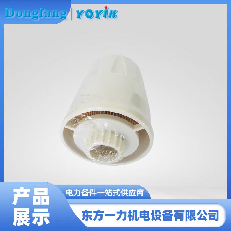 空气过滤器 HC0293SEE5 