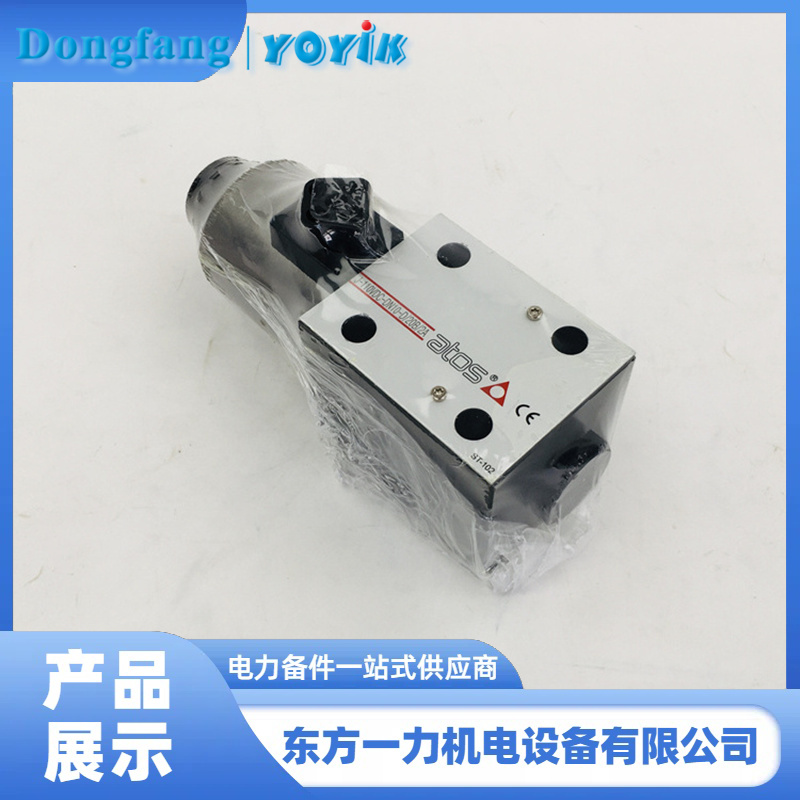 电磁阀J-110VDC-DN6-D/20B/2A 电磁阀J-110VDC-DN6-D/20B/2A