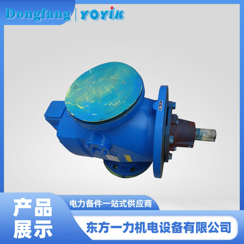 发电机密封油泵 发电机密封油泵