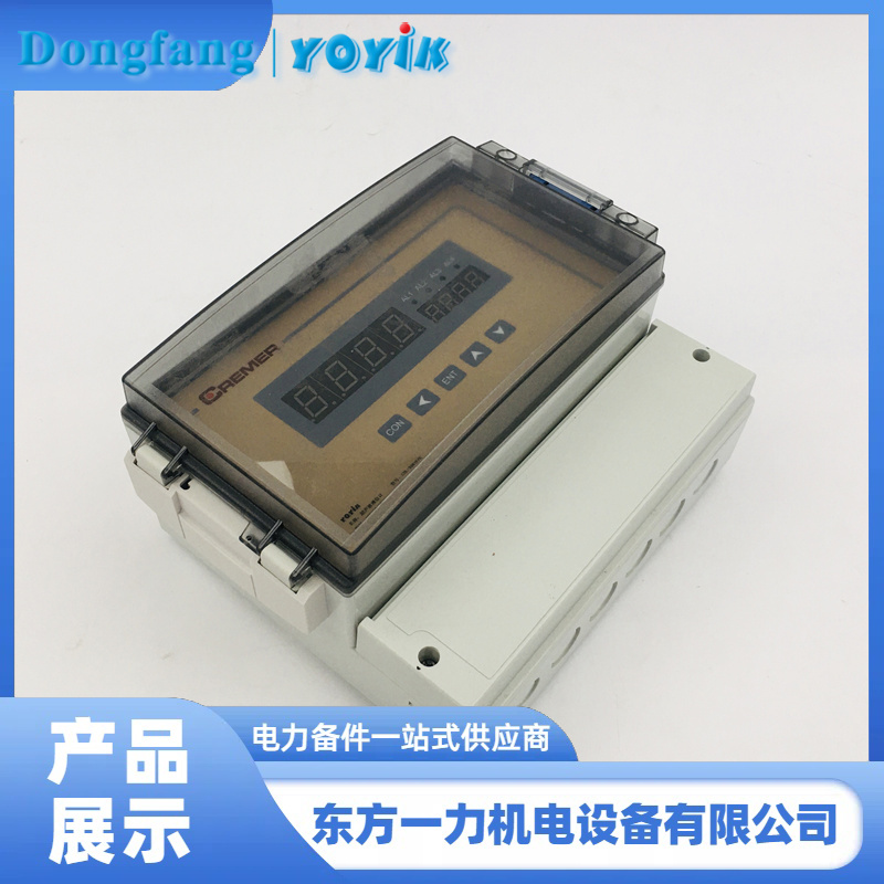 超声波液位计CEL-3581A/GF