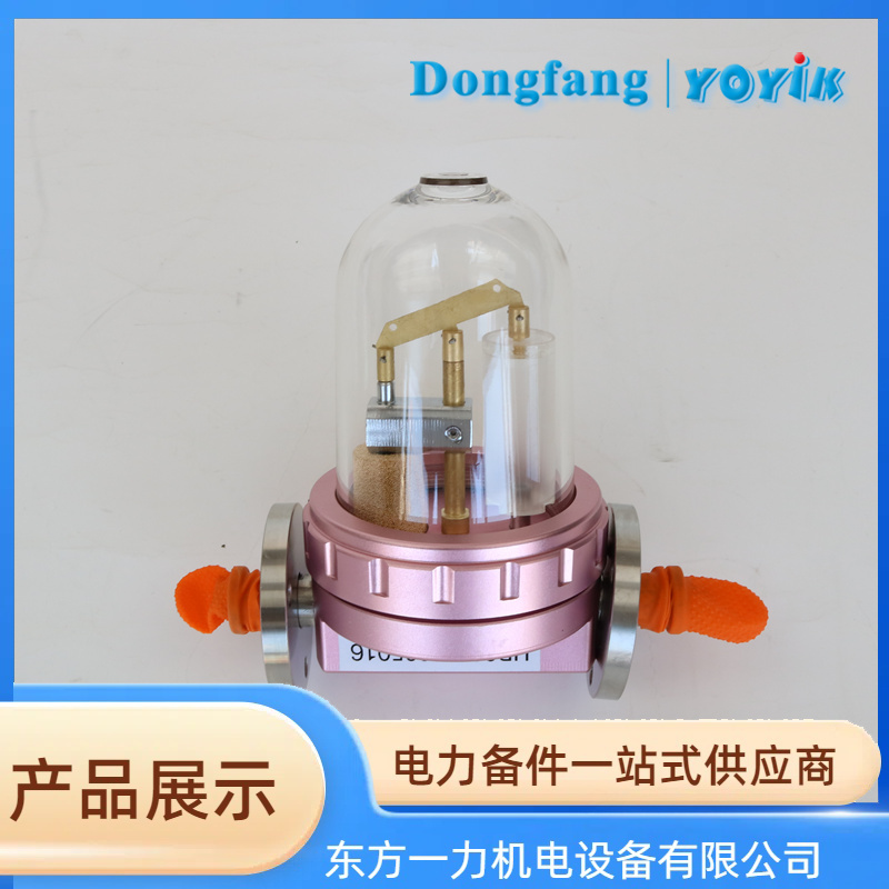 绝缘过热监测装置UB器FJR-IIA 绝缘过热监测装置UB器FJR-IIA