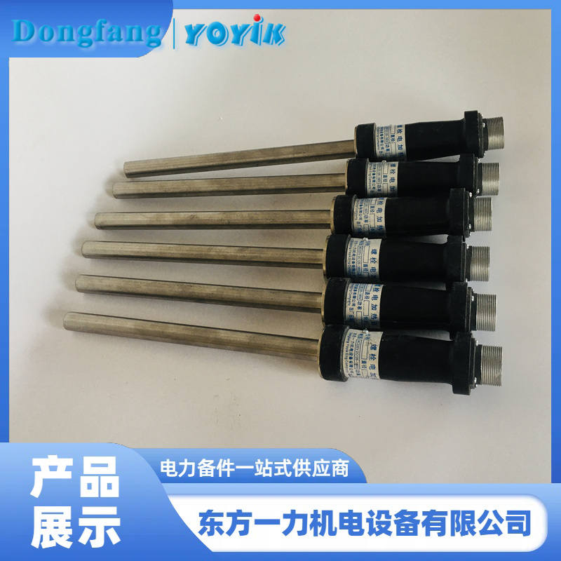汽轮机螺栓电加热器 汽轮机螺栓电加热器