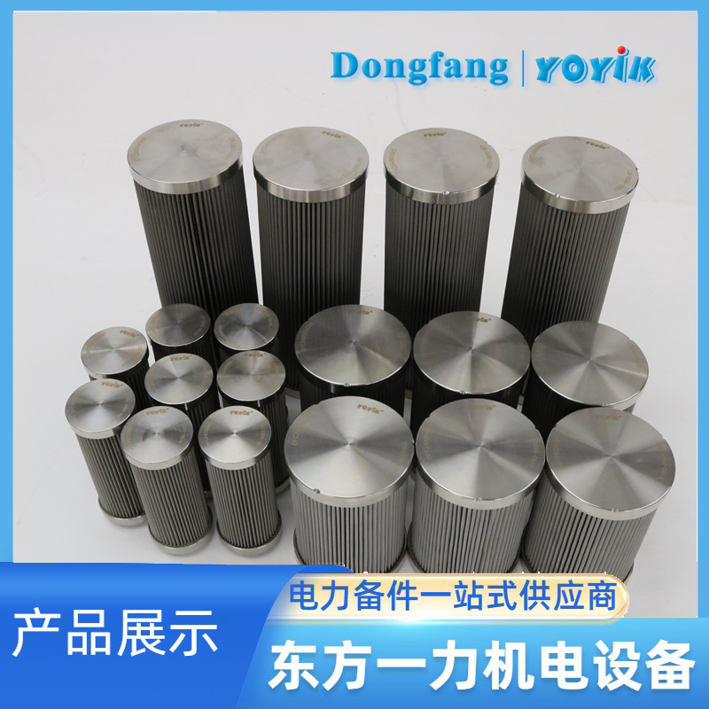燃机油动机滤芯