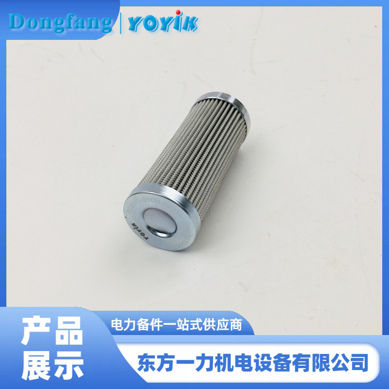 油动机滤芯