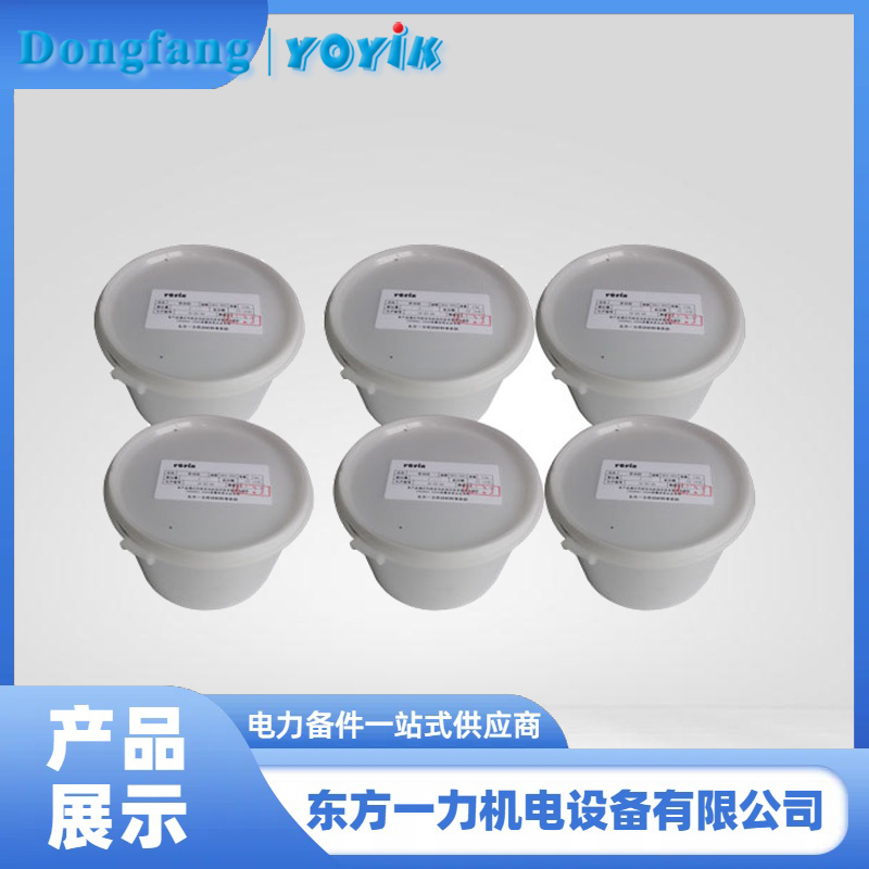 发电机沟槽密封胶 HEC-892