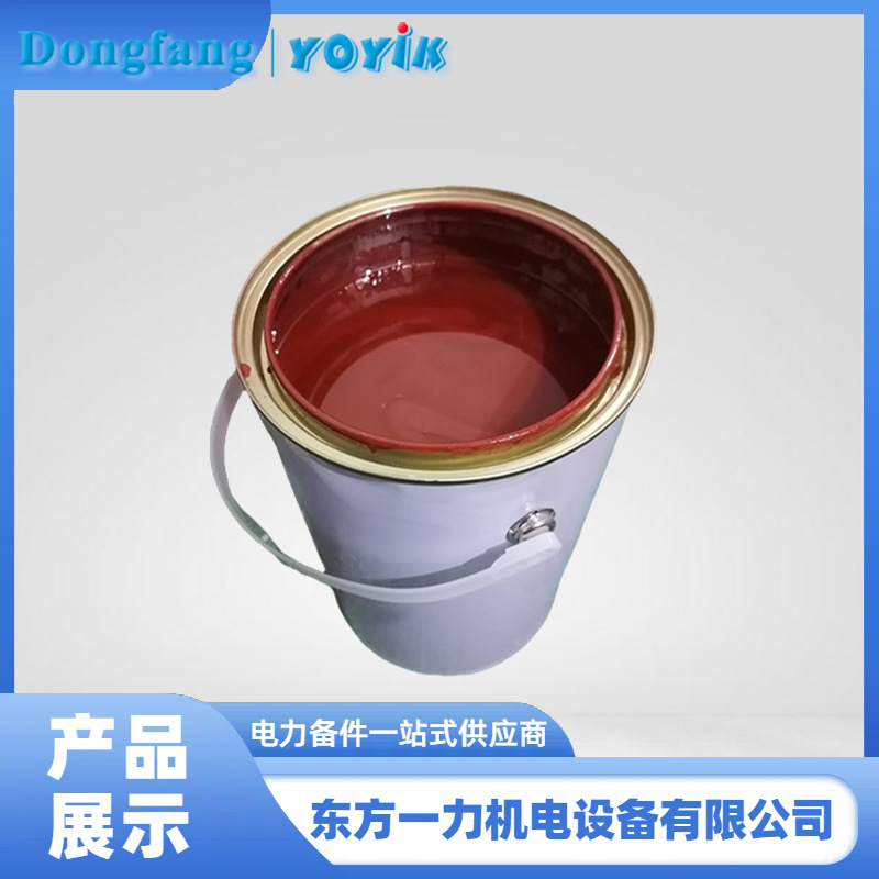 聚脂晾干铁红瓷漆