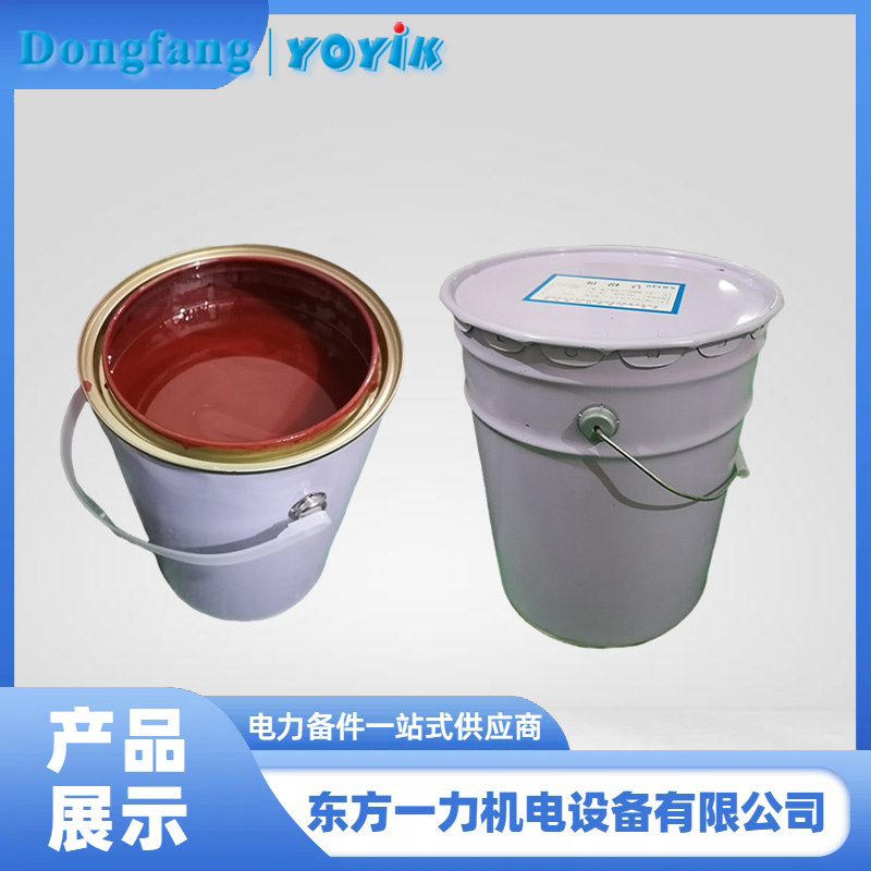 聚酯晾干红瓷漆