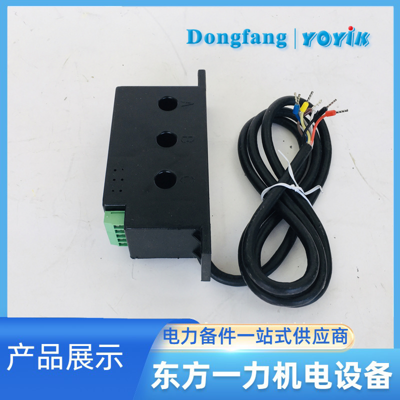 精密电流互感器