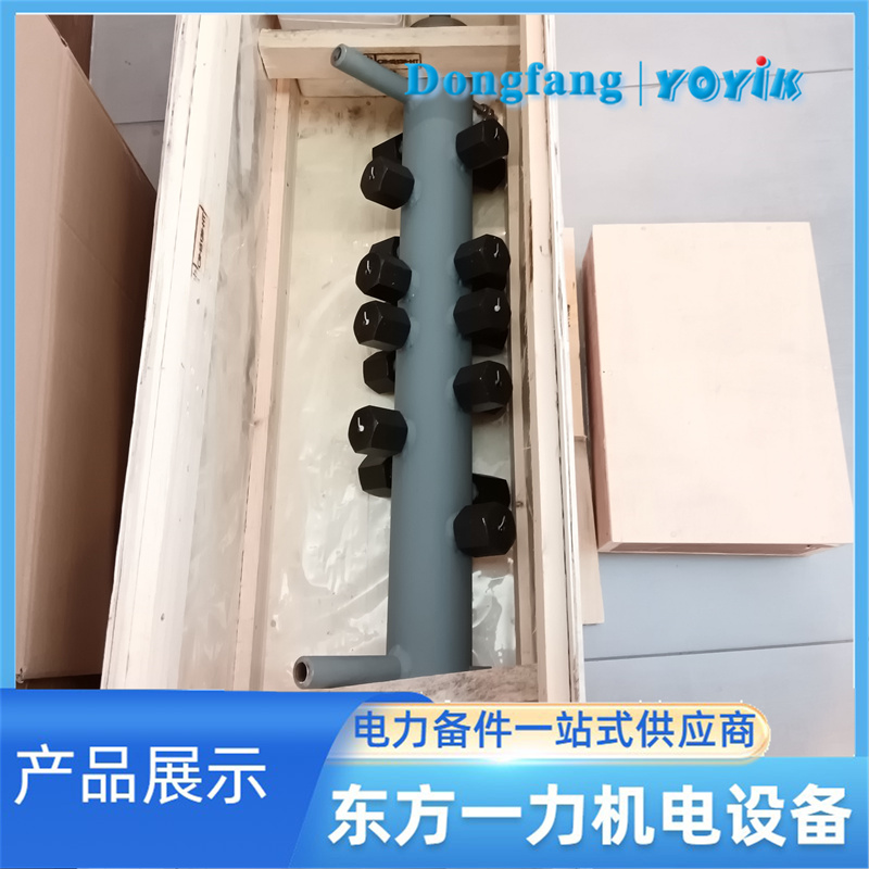 电接点水位计测量筒