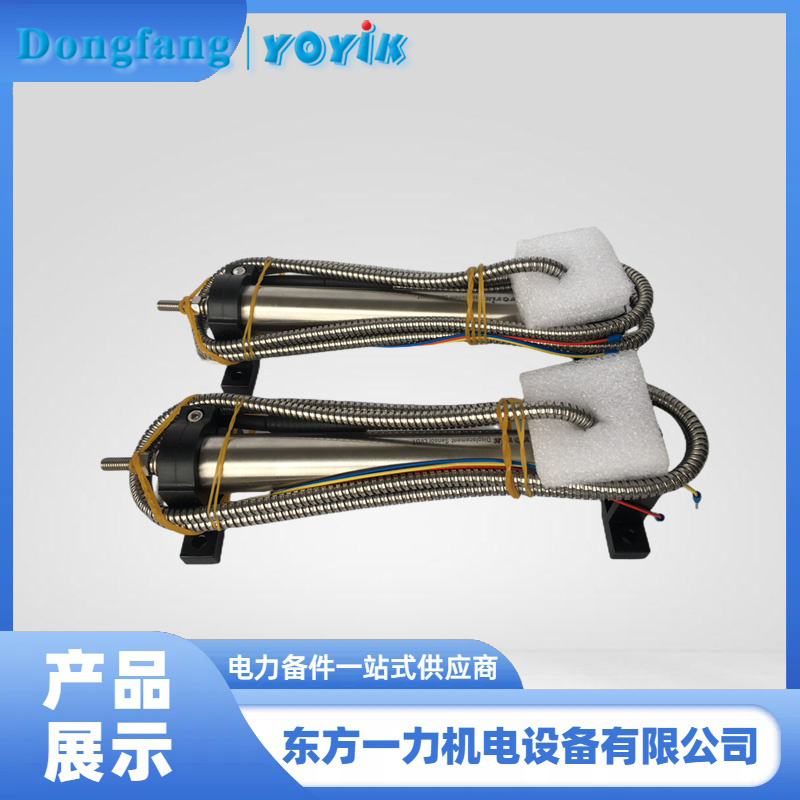 控制系统LVDT传感器