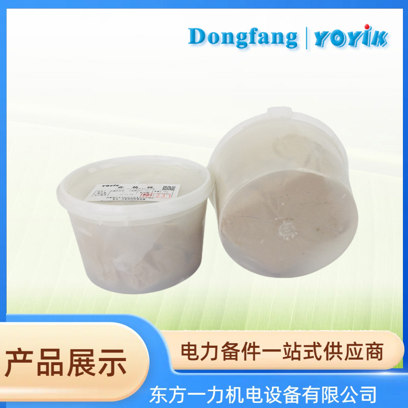 发电机密封胶HDJ892