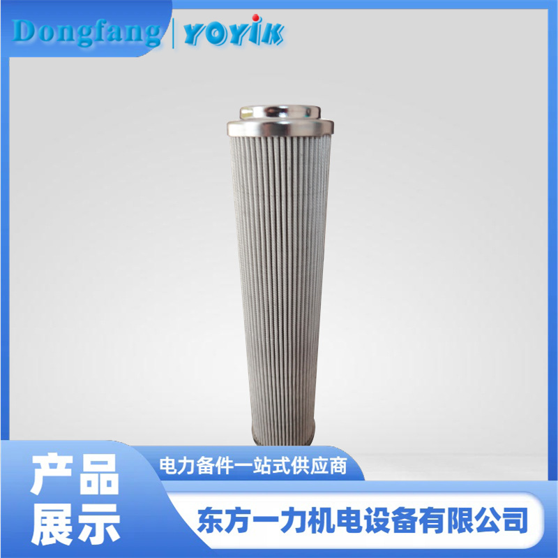 油动机滤芯