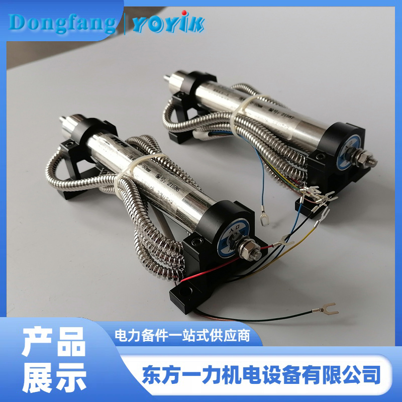 高调门位移传感器