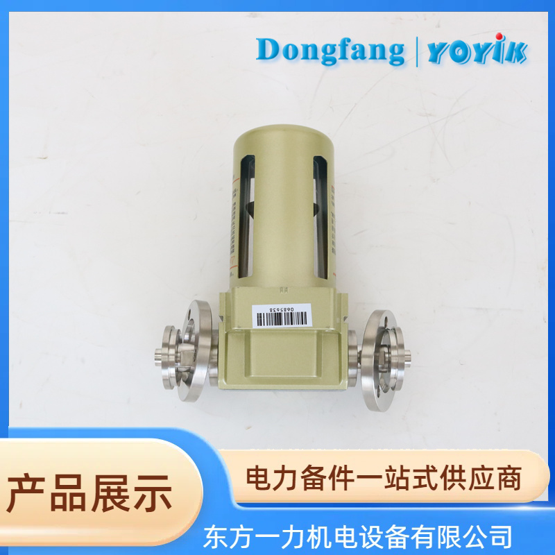 FMH-2R油水分离器