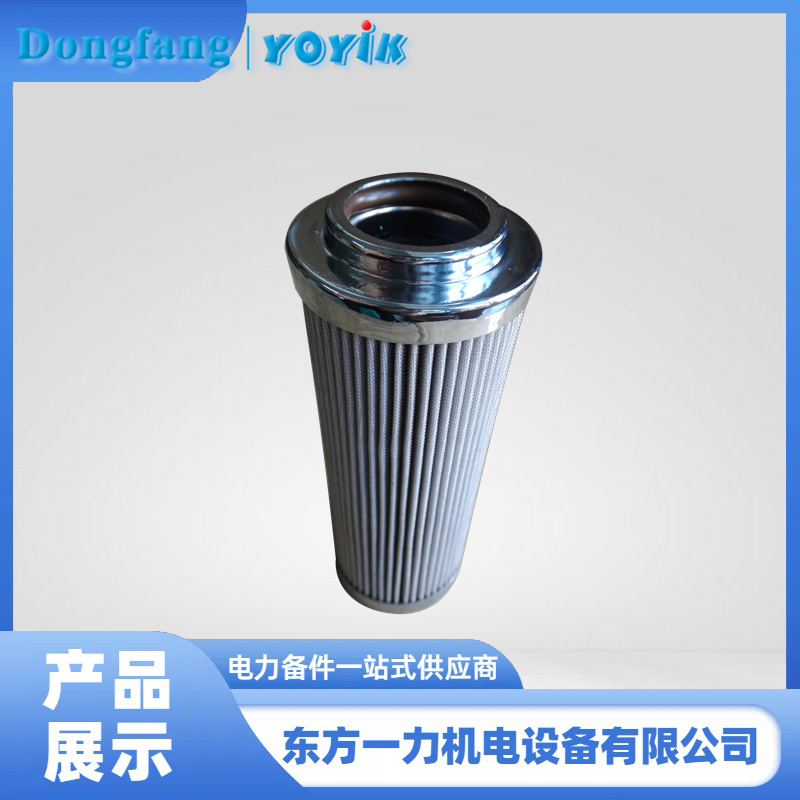 油动机入口滤芯