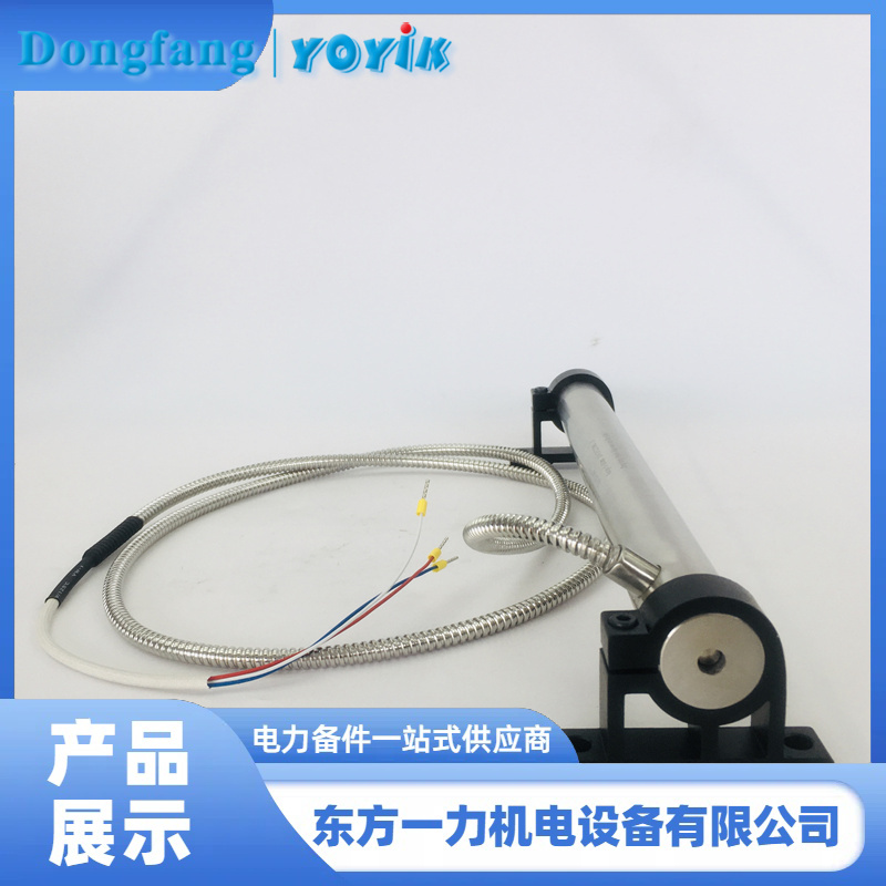 位置传感器4 位置传感器4