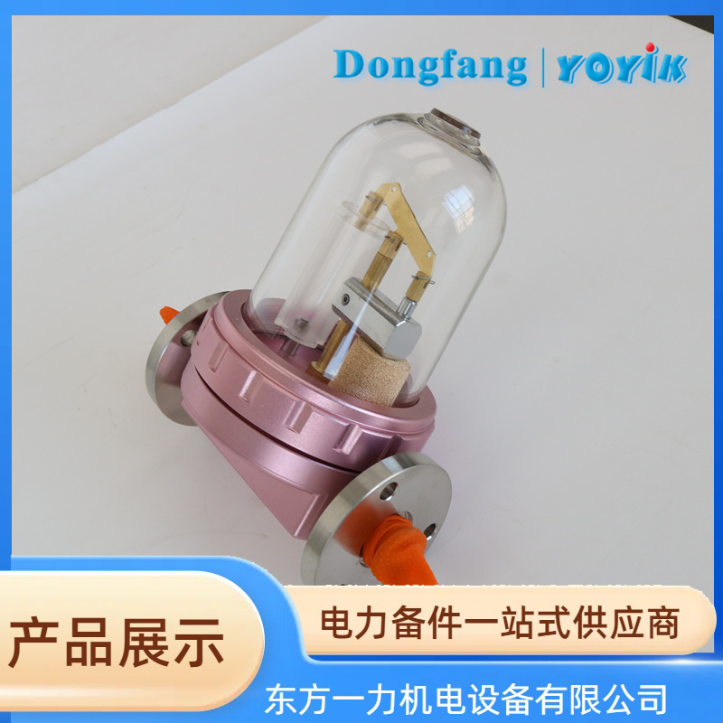 油水分离器&nbsp;OHM-UB