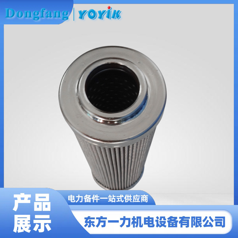 回油滤芯 回油滤芯