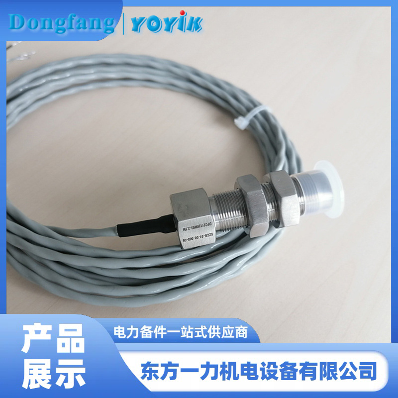 转速传感器 转速传感器