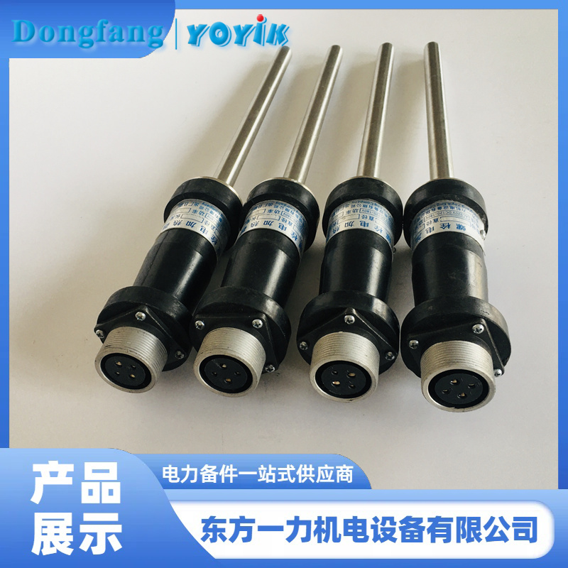 螺栓电加热器