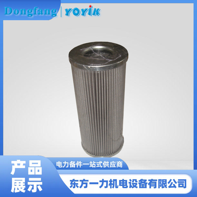 油动机滤芯