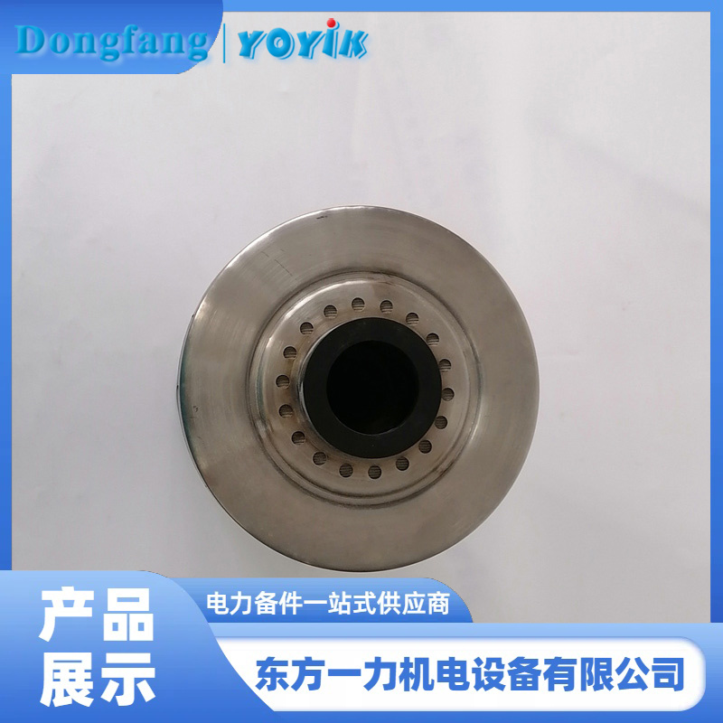 抗燃油系统精密滤芯