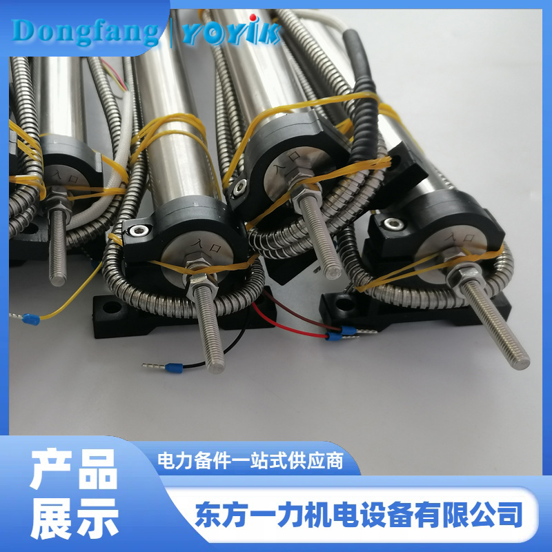 行程位移传感器 行程位移传感器