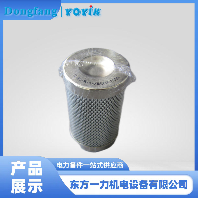 油动机滤芯