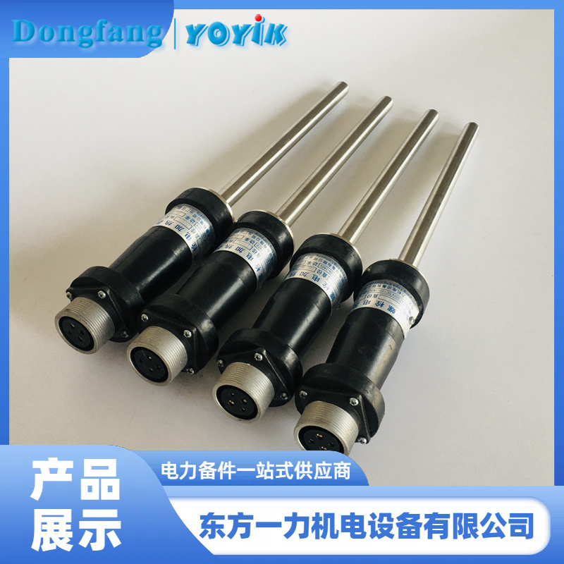 螺栓电加热器 螺栓电加热器