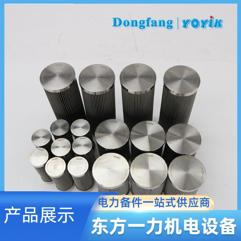 燃机油动机滤芯