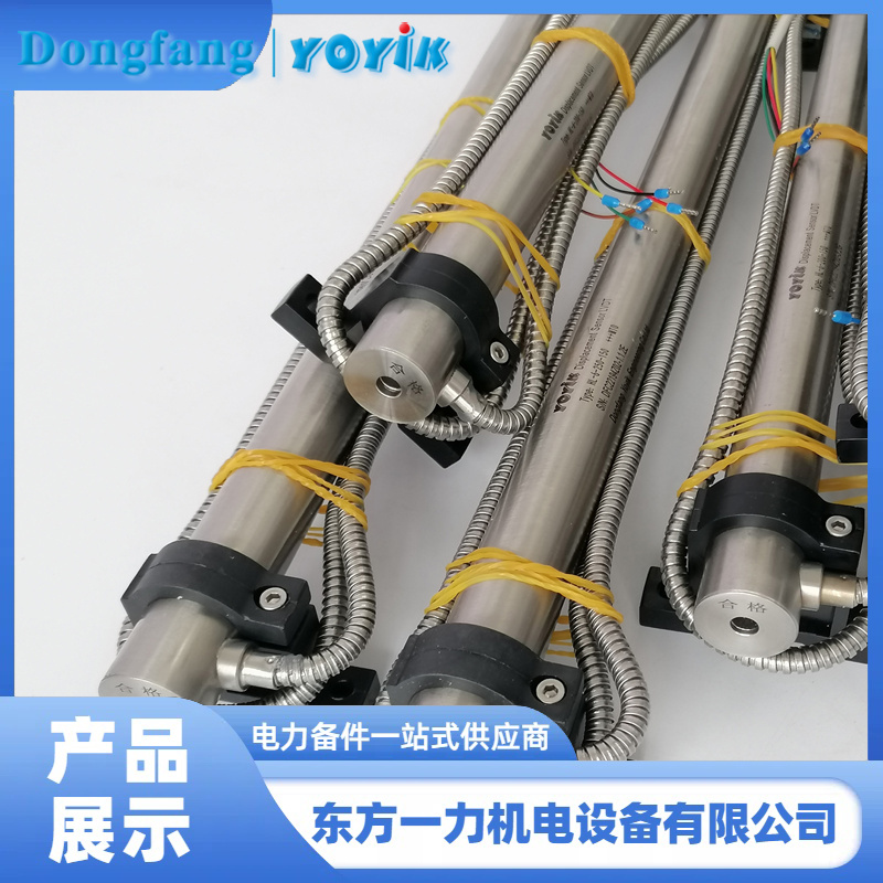 LVDT 传感器 LVDT 传感器