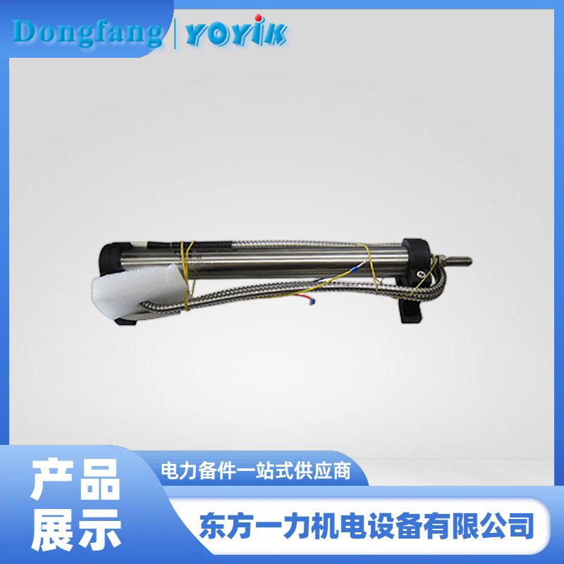 位移传感器