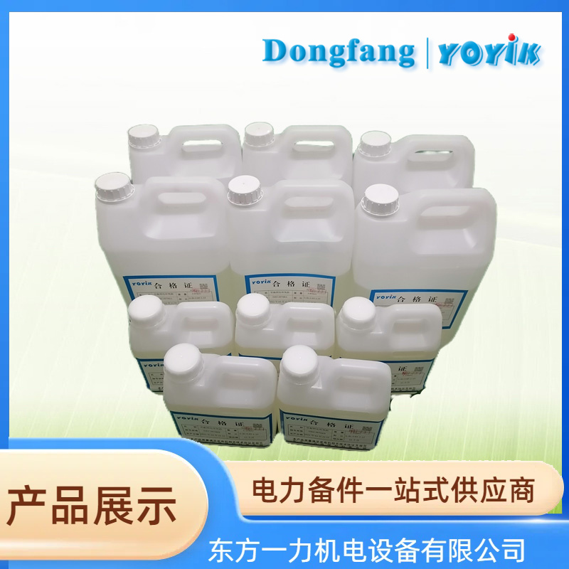 室温固化硅钢片粘结胶 室温固化硅钢片粘结胶