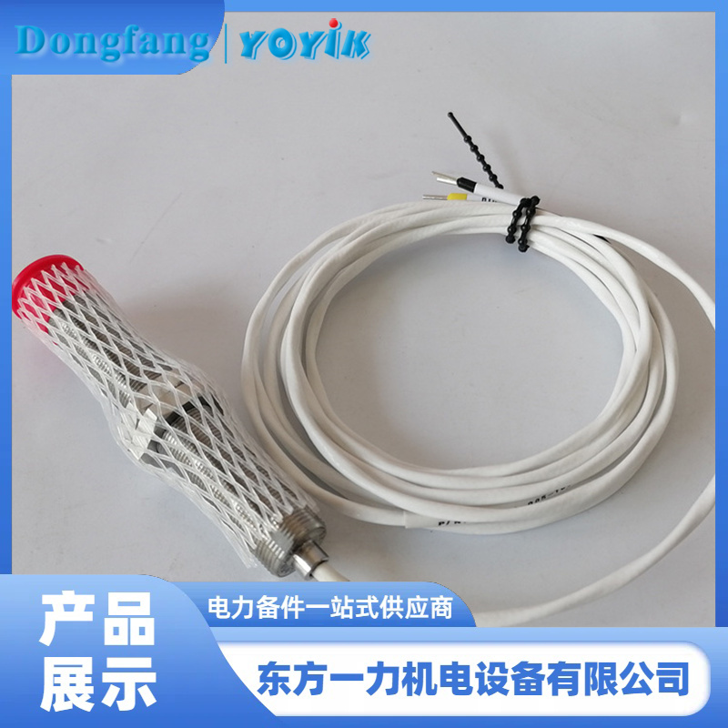 转速探头CS-1 转速探头CS-1